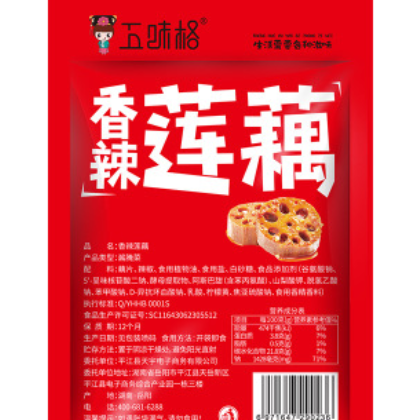 五味格厂家直供香辣藕片28g湖南特产零食小吃即食酱腌菜莲藕批发图3