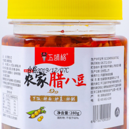 五味格产地货源湖南特产即食下饭菜调味品批发农家自制香辣腊八豆图3