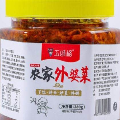 五味格产地货源湖南特产即食下饭菜调味品批发农家自制香辣外婆菜图3