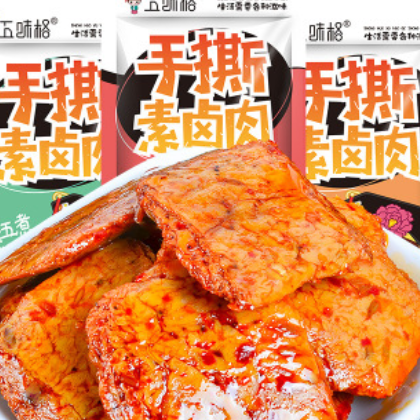 五味格厂家直供湖南特产豆制品麻辣零食即食休闲小吃手撕素肉批发