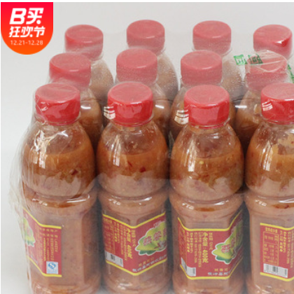 蒜蓉辣椒酱腌面酱料锅蒜蓉蒜泥加辣饭香辣图2