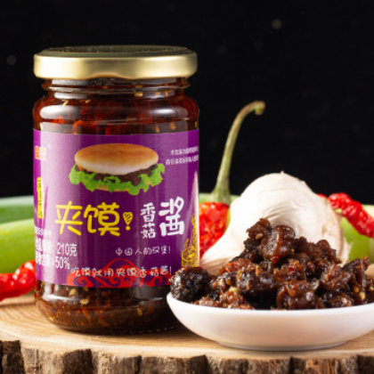 网红带货香菇酱辣椒酱牛肉酱210克/瓶下饭菜拌面香辣酱调味酱图2