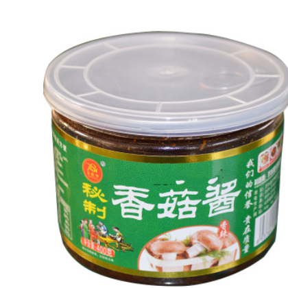 批发 金胜华 辣椒酱调味品下饭酱 香菇酱400克图3