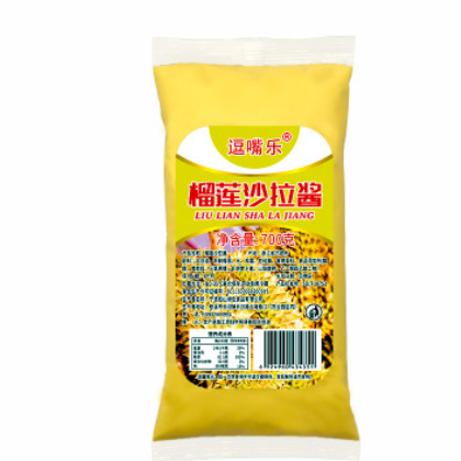 逗嘴乐榴莲酱700g 榴莲泥披萨酱榴莲饼榴莲酥甜品烘焙果酱沙拉酱图3
