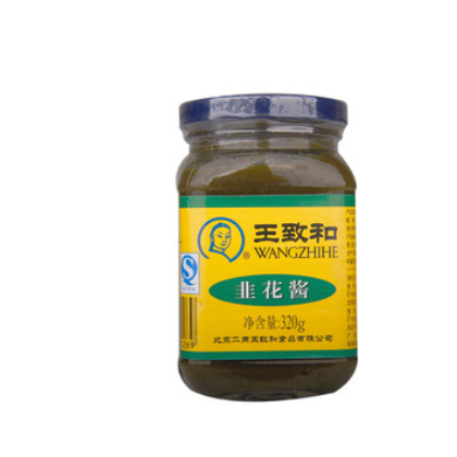 王致和火锅组合鲜香腐乳 韭花酱 纯芝麻酱 混合芝麻酱 装涮肉蘸酱图3