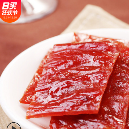 靖江猪肉脯100g500g蜜汁香辣五香原味网红手撕猪肉干食图2