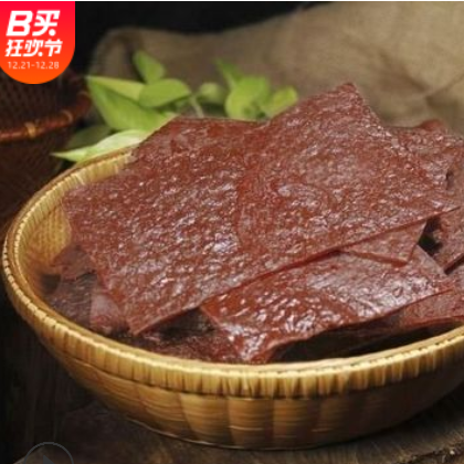 靖江猪肉脯1斤肉干脯蜜汁香辣500g散装礼盒休闲食小吃猪肉脯图3
