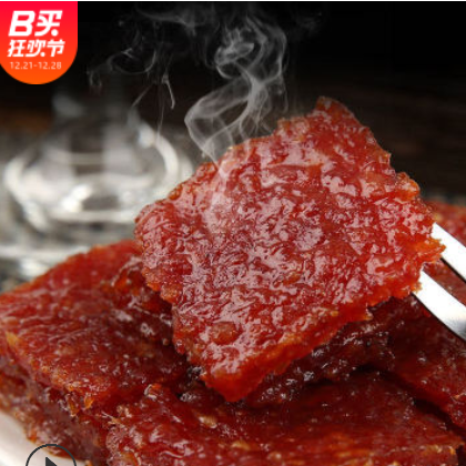 500G蜜汁猪肉脯猪肉片香辣肉干休闲食网红食品独立小包装100G【12图2