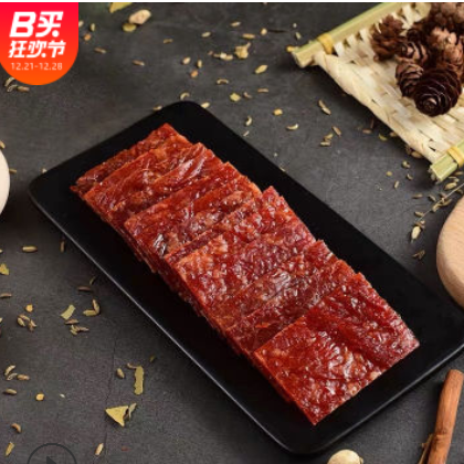 500G蜜汁猪肉脯猪肉片香辣肉干休闲食网红食品独立小包装100G【12图3