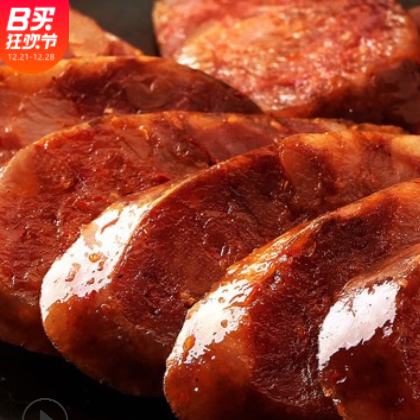 四川特产麻辣香肠零食腊肠川味烟熏多口味多规格烤肠图3
