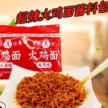 辣火鸡面酱料包辣椒酱干拌面酱包韩国口味辣料包酱包图2