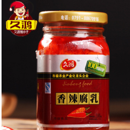 久鸿香辣豆腐乳200g江西特产下饭调味品腐乳批发一件代发图2