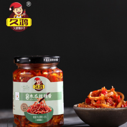【江西久鸿】木瓜丝辣酱 脆香爽口 下饭菜够辣够有味260g包邮批发图2