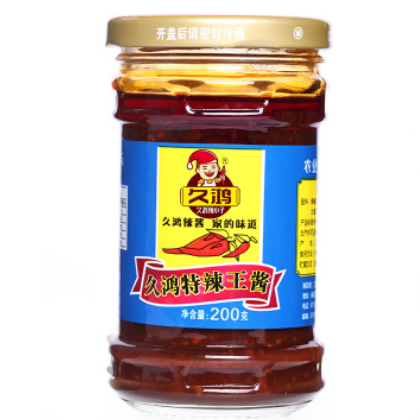 久鸿厂家供应 特制辣酱玻璃罐装200g 下饭辣椒酱调味料批发图3