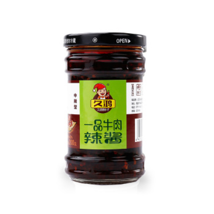 久鸿一品牛肉酱200g/瓶手工香辣拌饭拌面火锅调味佐餐酱下饭酱