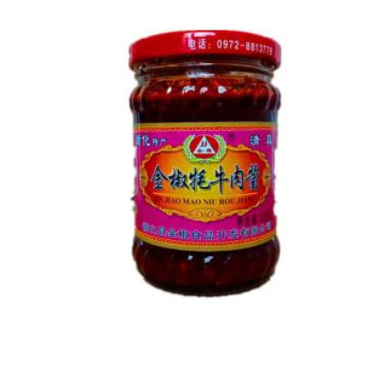 清真青海特产循化辣椒酱牦牛肉酱麻辣酱180gX3香辣酱下饭菜图2