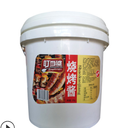 叮当婆烧烤酱调味料商用10kg大桶装原味香辣味调料品酱料图3