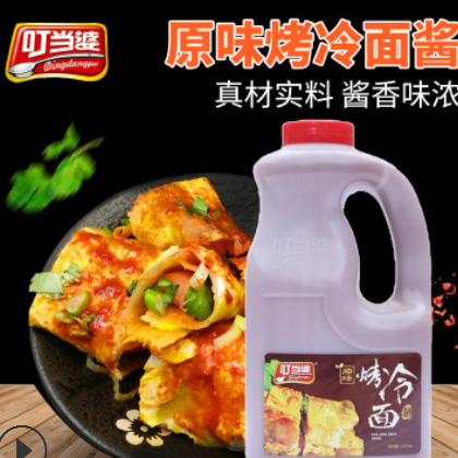 叮当婆手抓饼酱商用2.45kg/桶 多种口味烧烤风味小吃调料图2