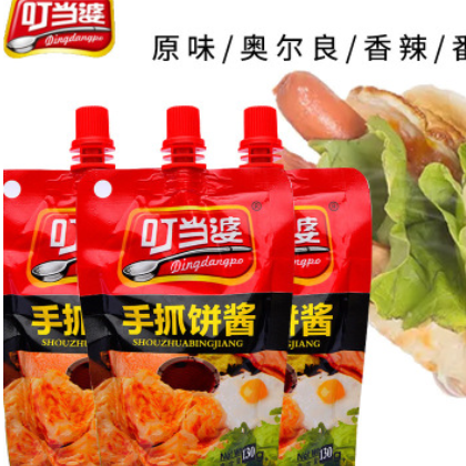 叮当婆手抓饼酱130g*50袋多口味手抓饼酱家用商家卷饼配料调味酱