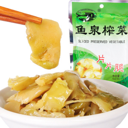 重庆特产鱼泉榨菜片片脆68g微辣咸菜下饭菜酱菜榨菜整箱批发包邮图2