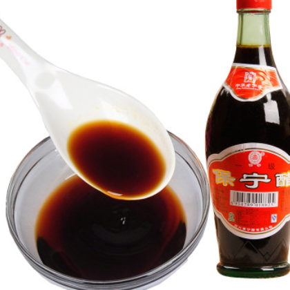 阆中保宁醋430ml四川南充特产食用老陈醋凉菜凉粉酸辣粉调料批发图2