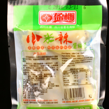 盈棚小米辣100g四川泡菜泡椒野山椒自制泡凤爪调味料整箱批发包邮图3