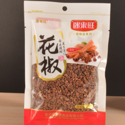 批发 迷来旺花椒45g 20袋 一箱 调味香料 厨房伴侣 超市餐饮专供