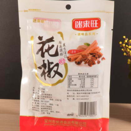 批发 迷来旺花椒45g 20袋 一箱 调味香料 厨房伴侣 超市餐饮专供图2