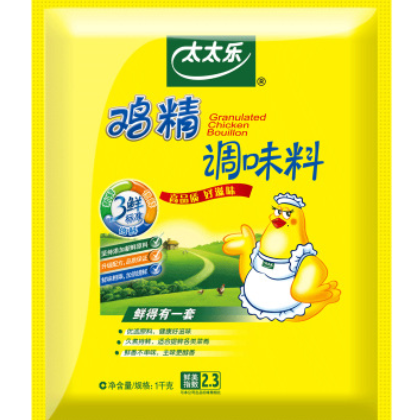 太太乐三鲜鸡精1000g*10袋调味料煲汤调味品代替味精图2