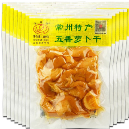 玉蝶牌常州萝卜干五香萝卜100g*30袋 干甜脆萝卜早餐开胃下饭小菜图2