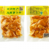 玉蝶牌常州萝卜干五香萝卜100g*30袋 干甜脆萝卜早餐开胃下饭小菜