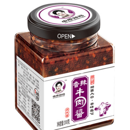 牛肉酱香菇酱下饭菜拌面酱批发 辣椒酱下饭酱多种口味 200克图3