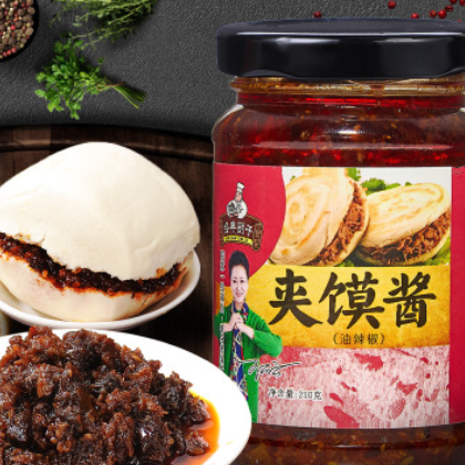 经典厨子瓶装210克夹馍酱麻辣香菇酱香辣牛肉酱 多味下饭辣椒酱图2