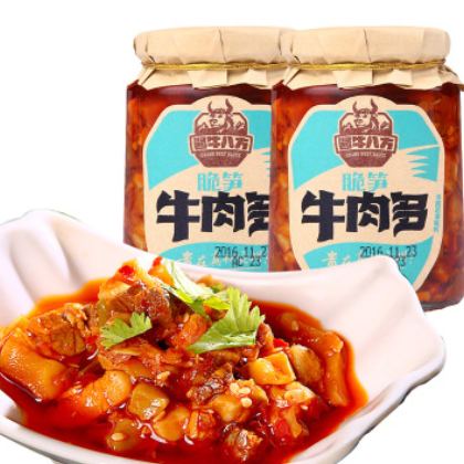 吉香居酱牛八方脆笋牛肉多200g青椒香菇拌饭拌面下饭酱牛肉酱图3