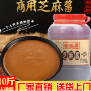 洛阳康润食品有限公司