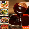 宫廷居海鲜酱商用20kg大桶装餐饮饭店调味酱即食火锅蘸酱海鲜沾酱