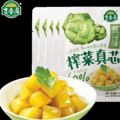 榨菜真芯175g* 鲜脆榨菜不辣 下饭菜香甜咸开味菜咸菜杂菜图3