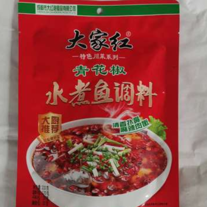 家用火锅底料麻辣烫底料水煮鱼调料老坛酸菜鱼调料三鲜火锅底料图3