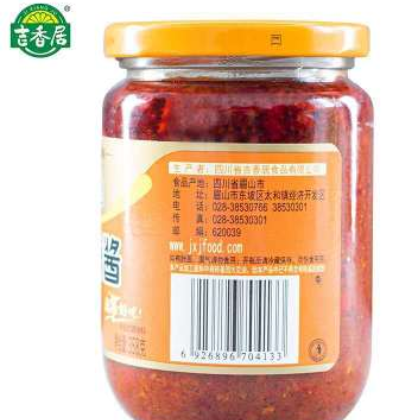 万家福双色剁辣椒农家蒜蓉香辣椒酱358g下饭开味拌饭菜可一件代发图3