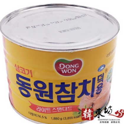 韩国进口东远金枪鱼罐头吞拿鱼原味罐头披萨沙拉拌饭 1.88kg*6 举