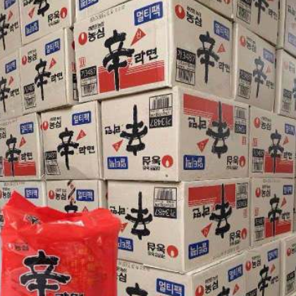 韩国进口农心辛拉面方便面辛辣香菇牛肉速食泡面120g40袋整箱