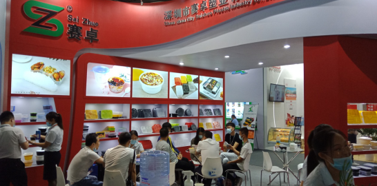 QQ截图20210222160808