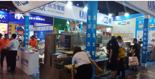 QQ截图20210222160815