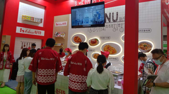 QQ截图20210222160822