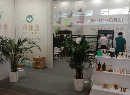 QQ截图20210226152508
