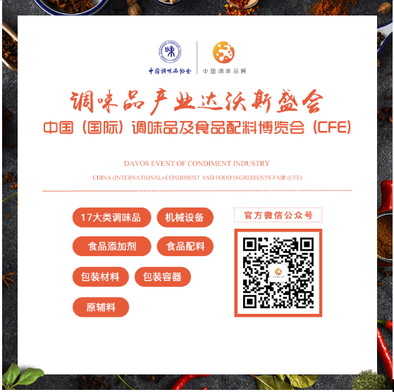 QQ截图20210524154500