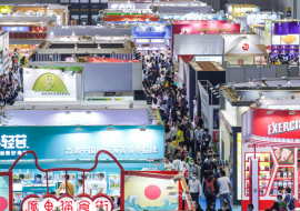 SIAL 国际食品展（深圳）