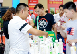 中国（广州）调味品及食品配料展览会 CFE