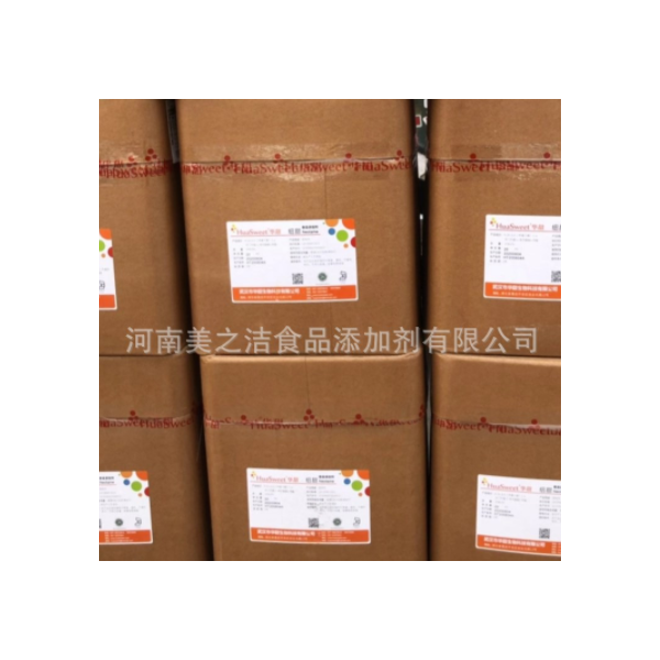 现货批发 纽甜 食品添加剂 华甜纽甜 食品级 纽甜 量大从优图3