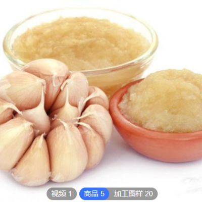 出售大蒜网袋 金乡大蒜 中国大蒜 出口大蒜到菲律宾 7kg网袋
